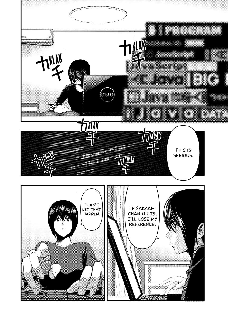 Read (Abu)Normal chapter 2 image 9 on Lezhin