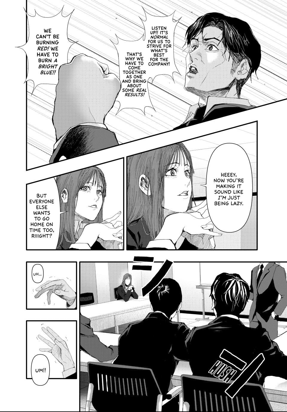 Read (Abu)Normal chapter 20 image 5 on Lezhin
