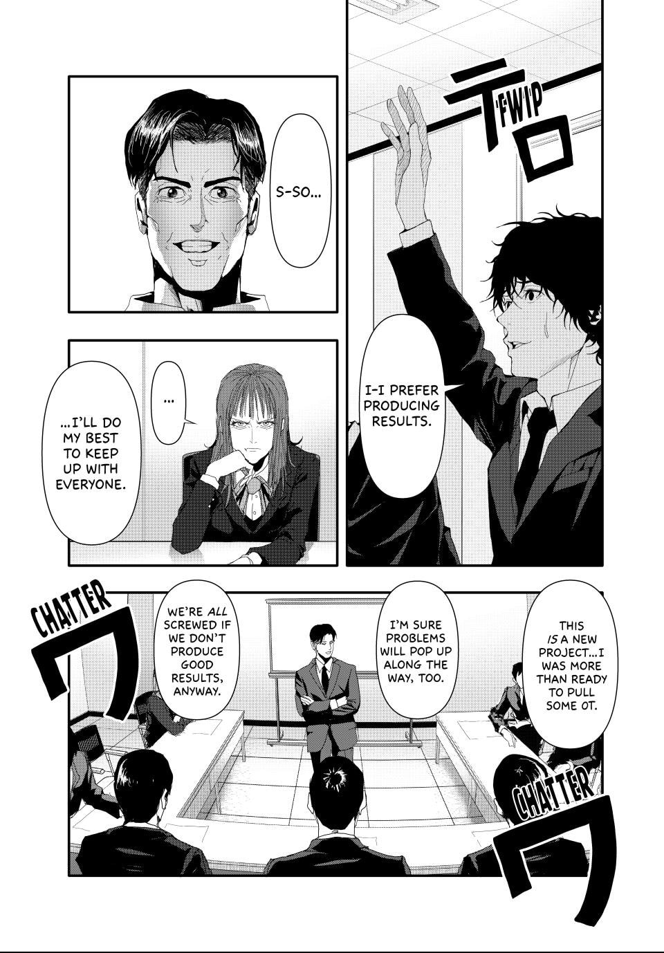 Read (Abu)Normal chapter 20 image 6 on Lezhin
