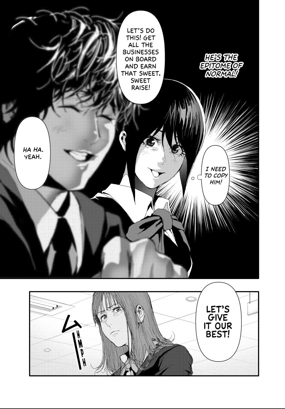 Read (Abu)Normal chapter 20 image 8 on Lezhin