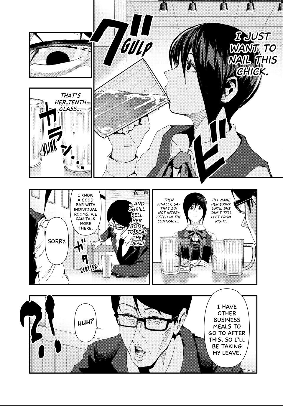 Read (Abu)Normal chapter 21 image 10 on Lezhin