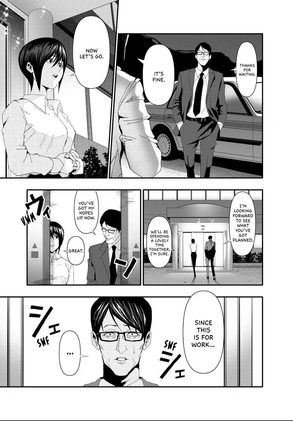 Read (Abu)Normal chapter 21 image 13 on Lezhin