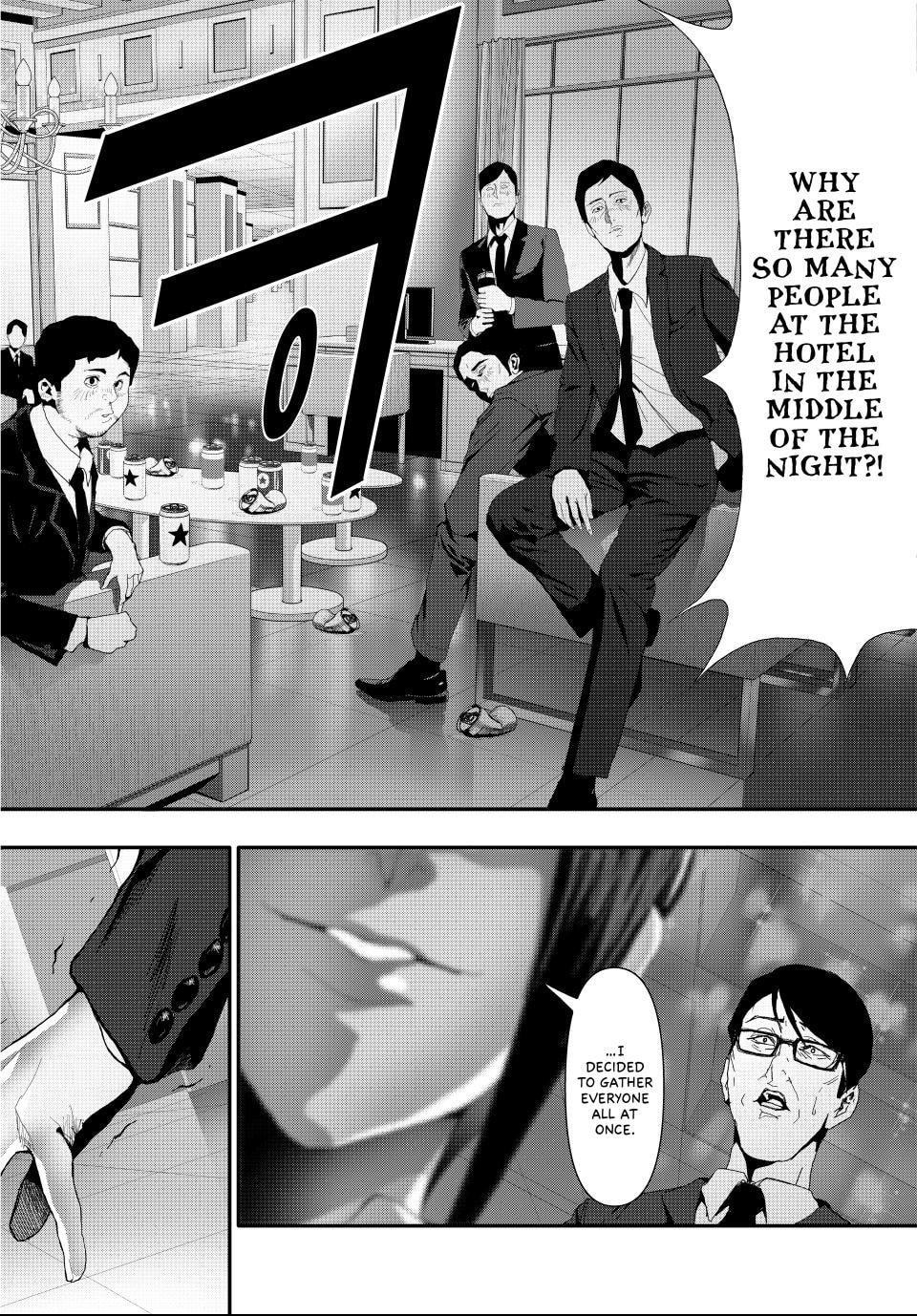 Read (Abu)Normal chapter 21 image 14 on Lezhin