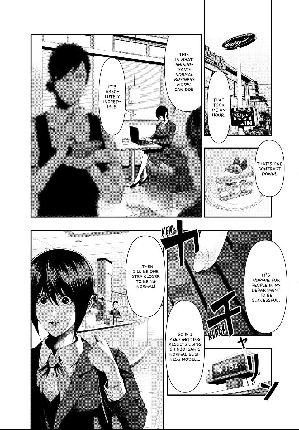 Read (Abu)Normal chapter 21 image 2 on Lezhin