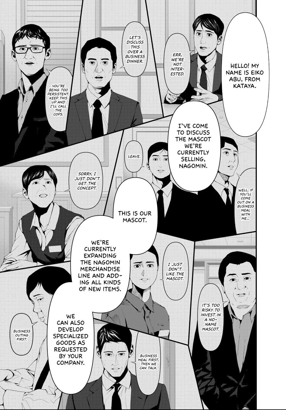 Read (Abu)Normal chapter 21 image 3 on Lezhin
