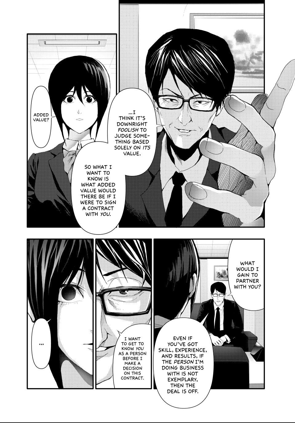 Read (Abu)Normal chapter 21 image 5 on Lezhin
