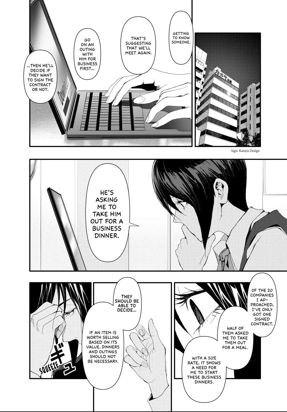 Read (Abu)Normal chapter 21 image 6 on Lezhin