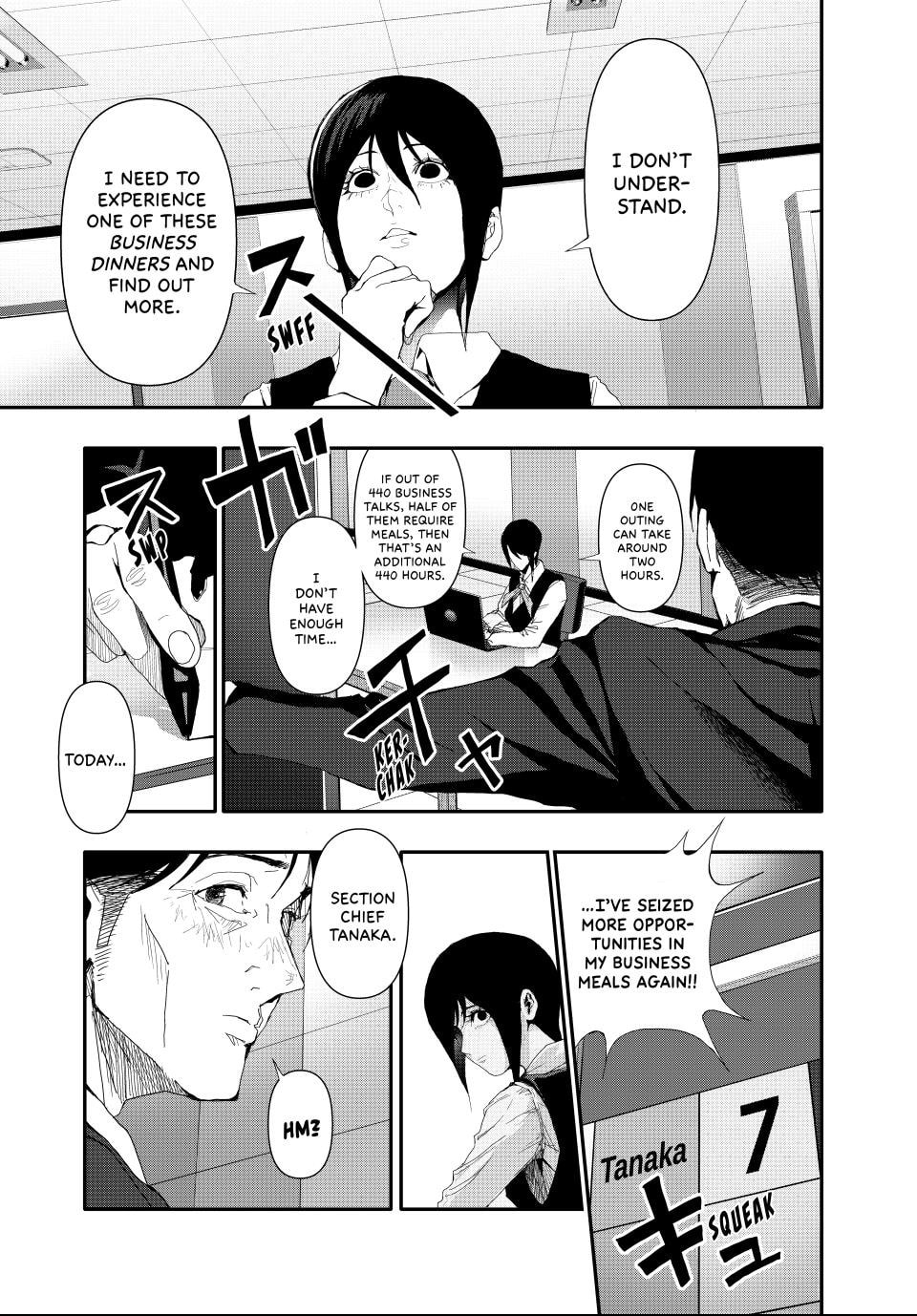 Read (Abu)Normal chapter 21 image 7 on Lezhin