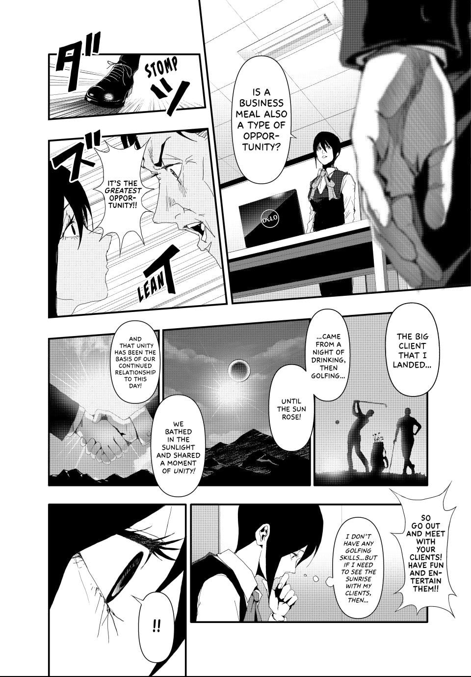 Read (Abu)Normal chapter 21 image 8 on Lezhin