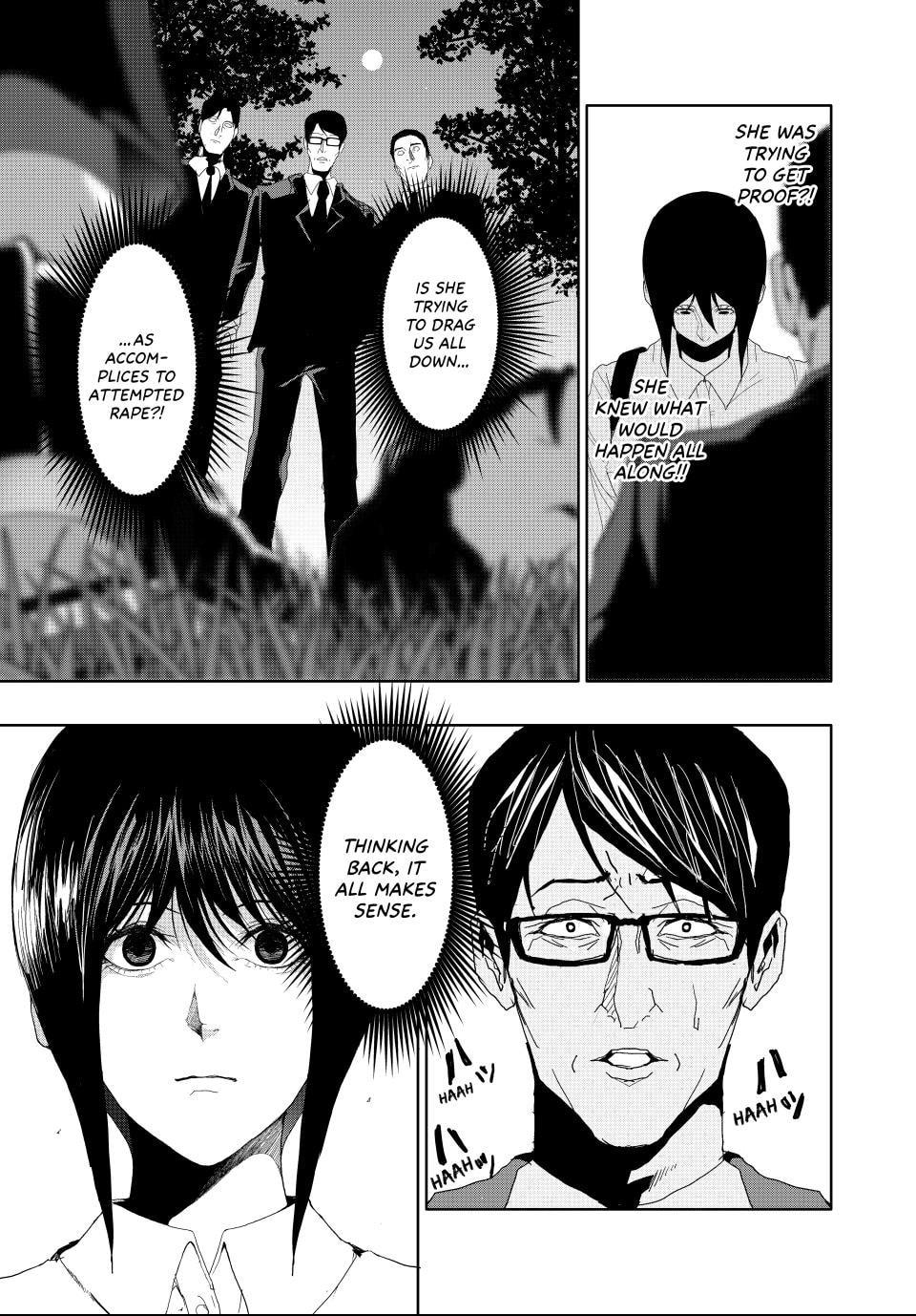 Read (Abu)Normal chapter 22 image 10 on Lezhin