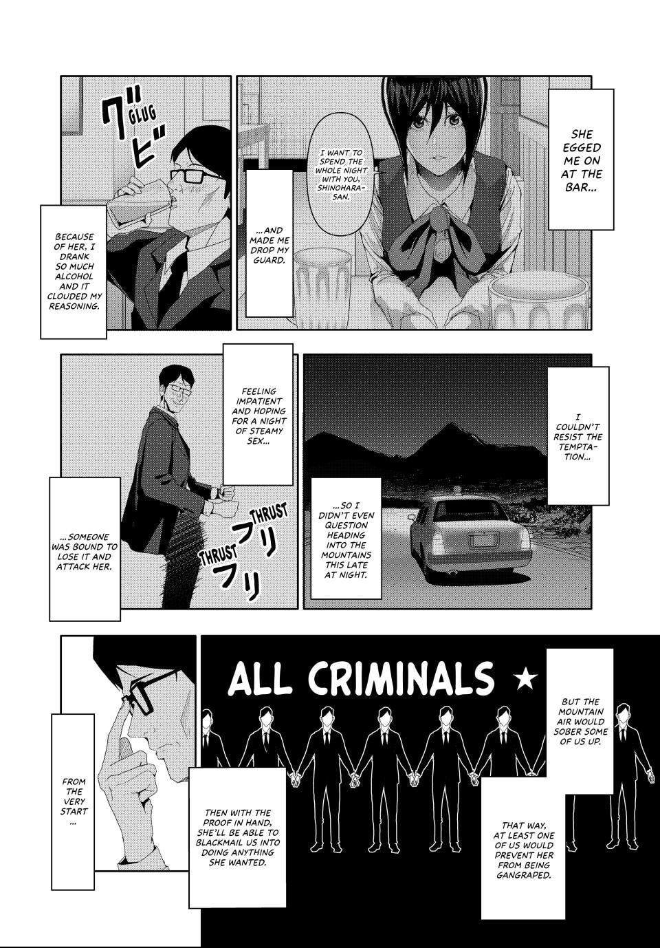 Read (Abu)Normal chapter 22 image 11 on Lezhin