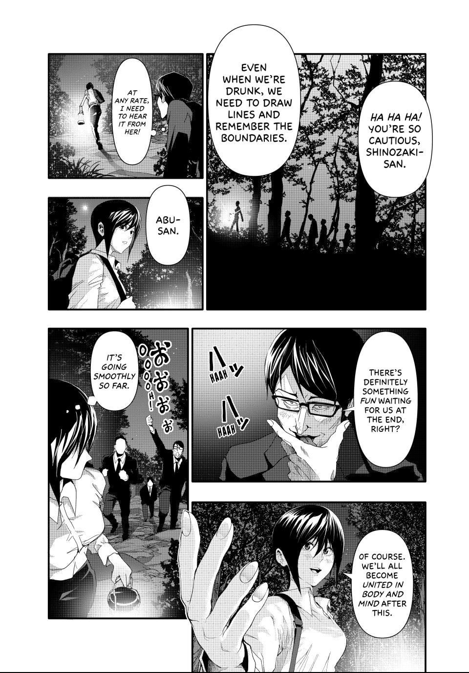Read (Abu)Normal chapter 22 image 2 on Lezhin