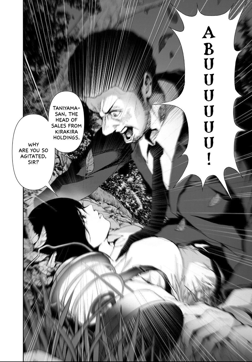 Read (Abu)Normal chapter 22 image 5 on Lezhin