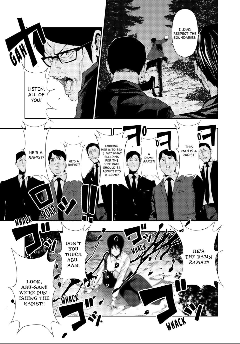 Read (Abu)Normal chapter 22 image 8 on Lezhin