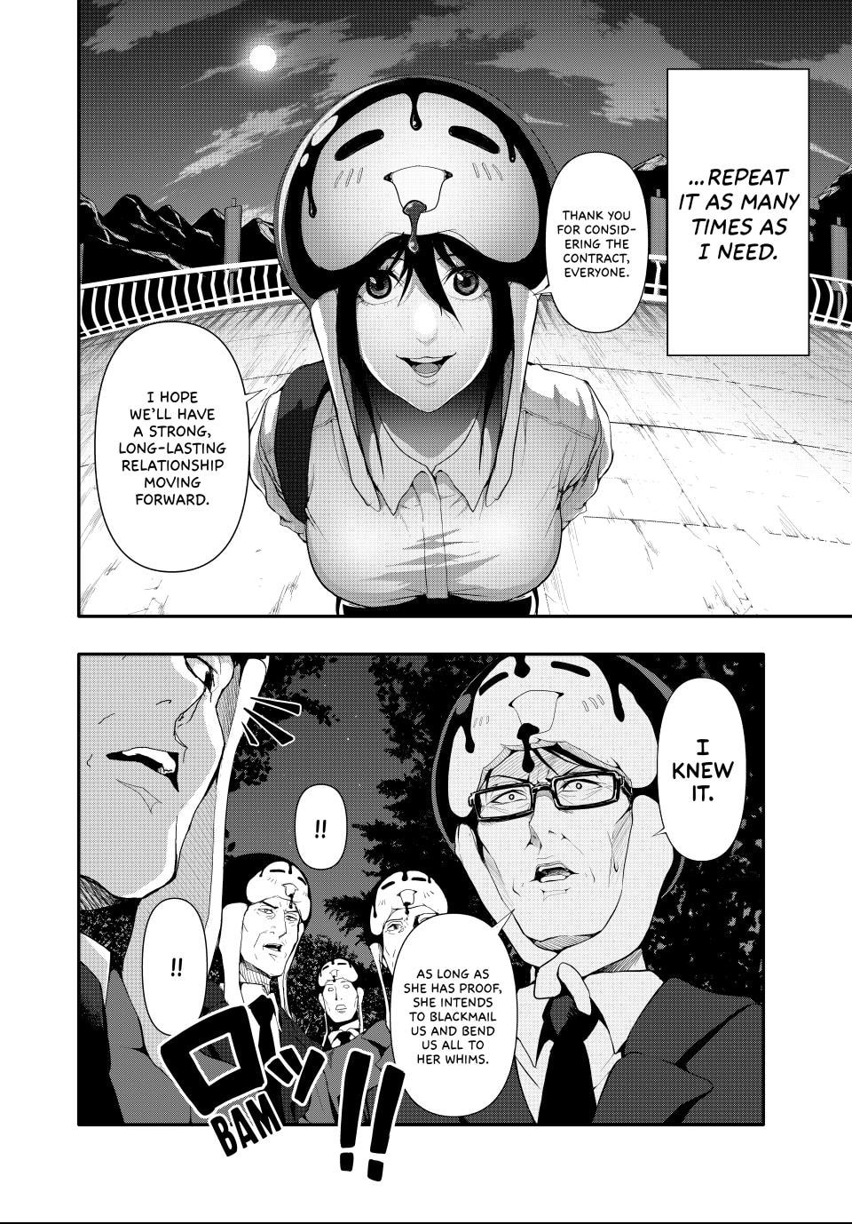 Read (Abu)Normal chapter 23 image 1 on Lezhin