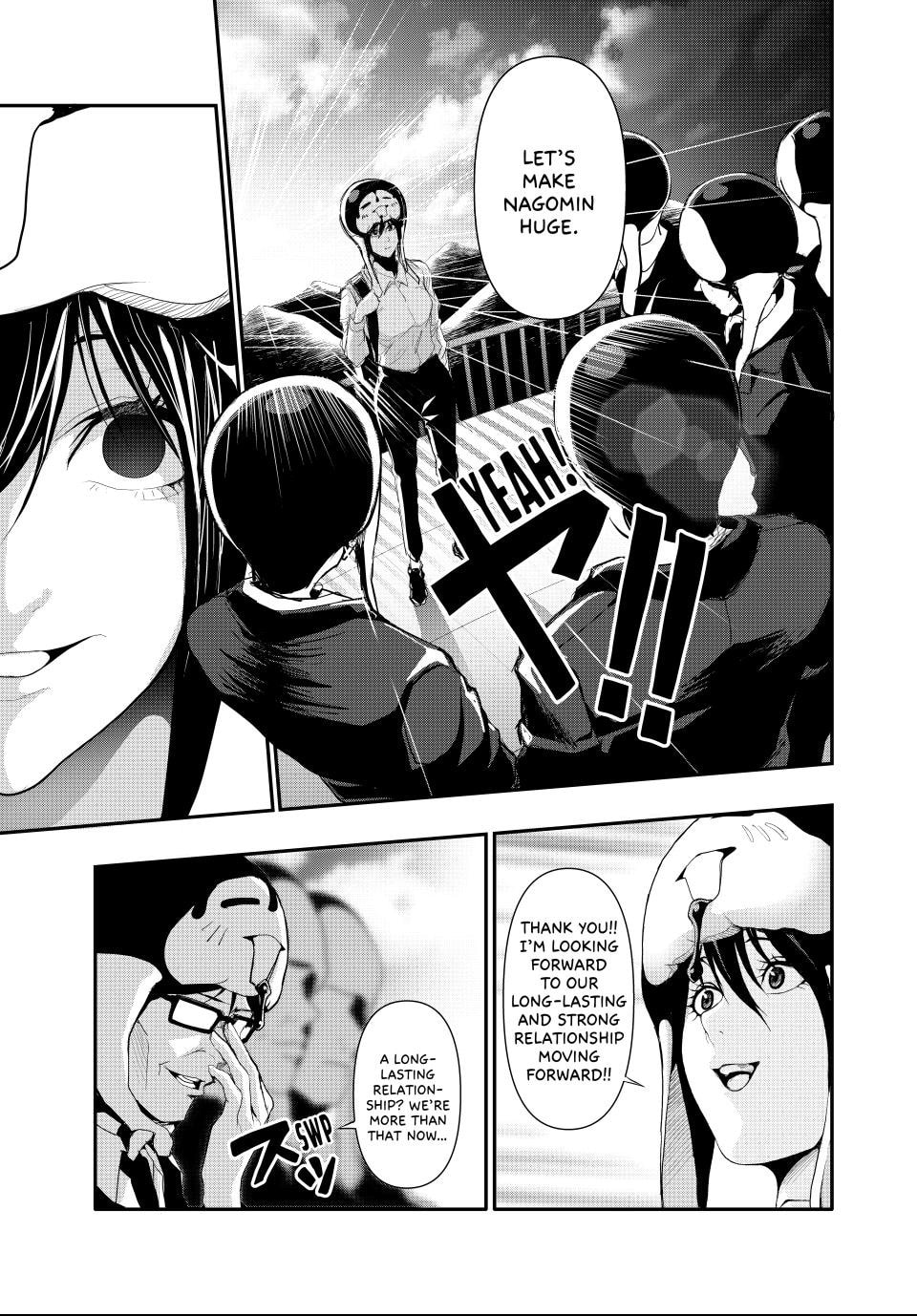 Read (Abu)Normal chapter 23 image 10 on Lezhin