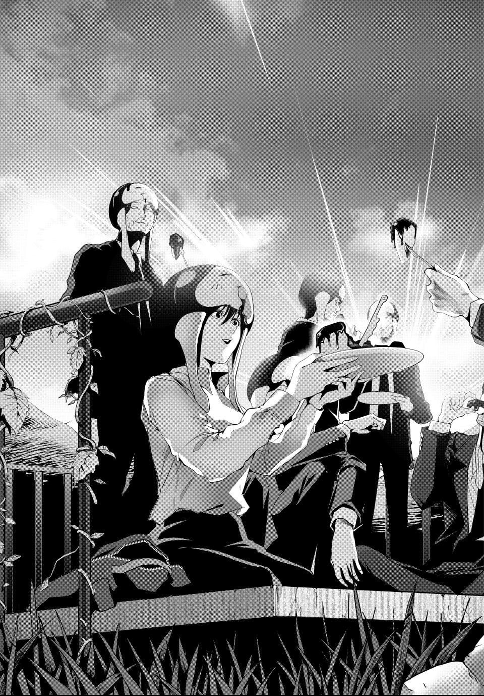 Read (Abu)Normal chapter 23 image 12 on Lezhin