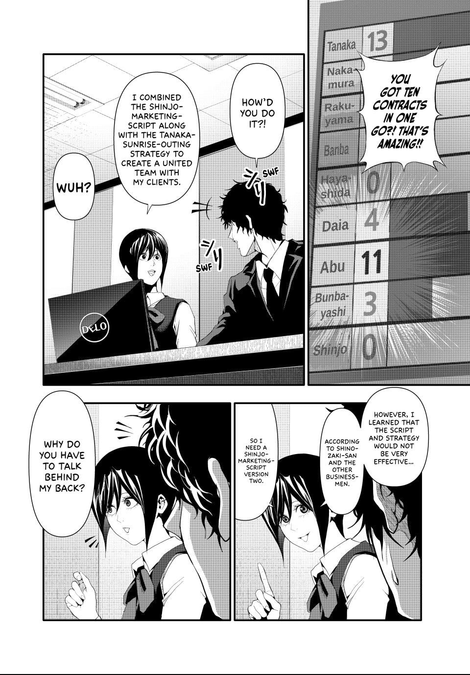 Read (Abu)Normal chapter 23 image 13 on Lezhin