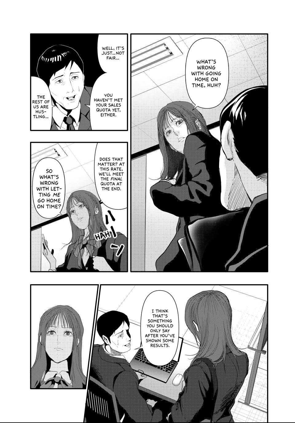 Read (Abu)Normal chapter 23 image 14 on Lezhin