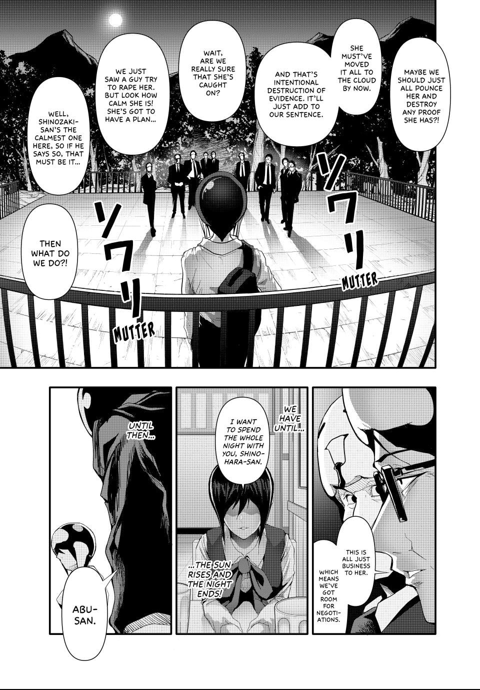 Read (Abu)Normal chapter 23 image 2 on Lezhin
