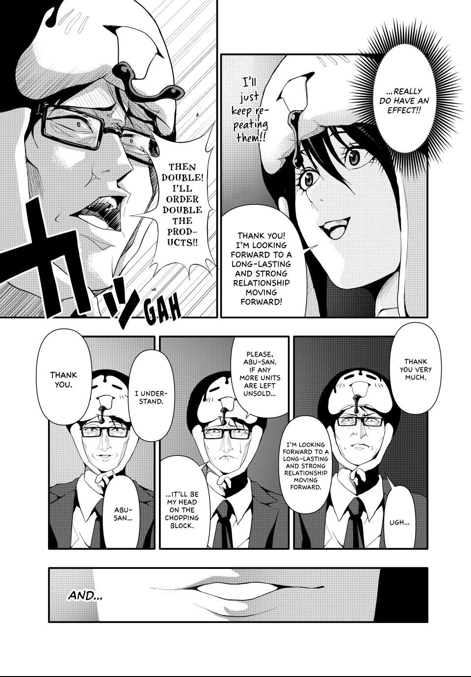 Read (Abu)Normal chapter 23 image 4 on Lezhin