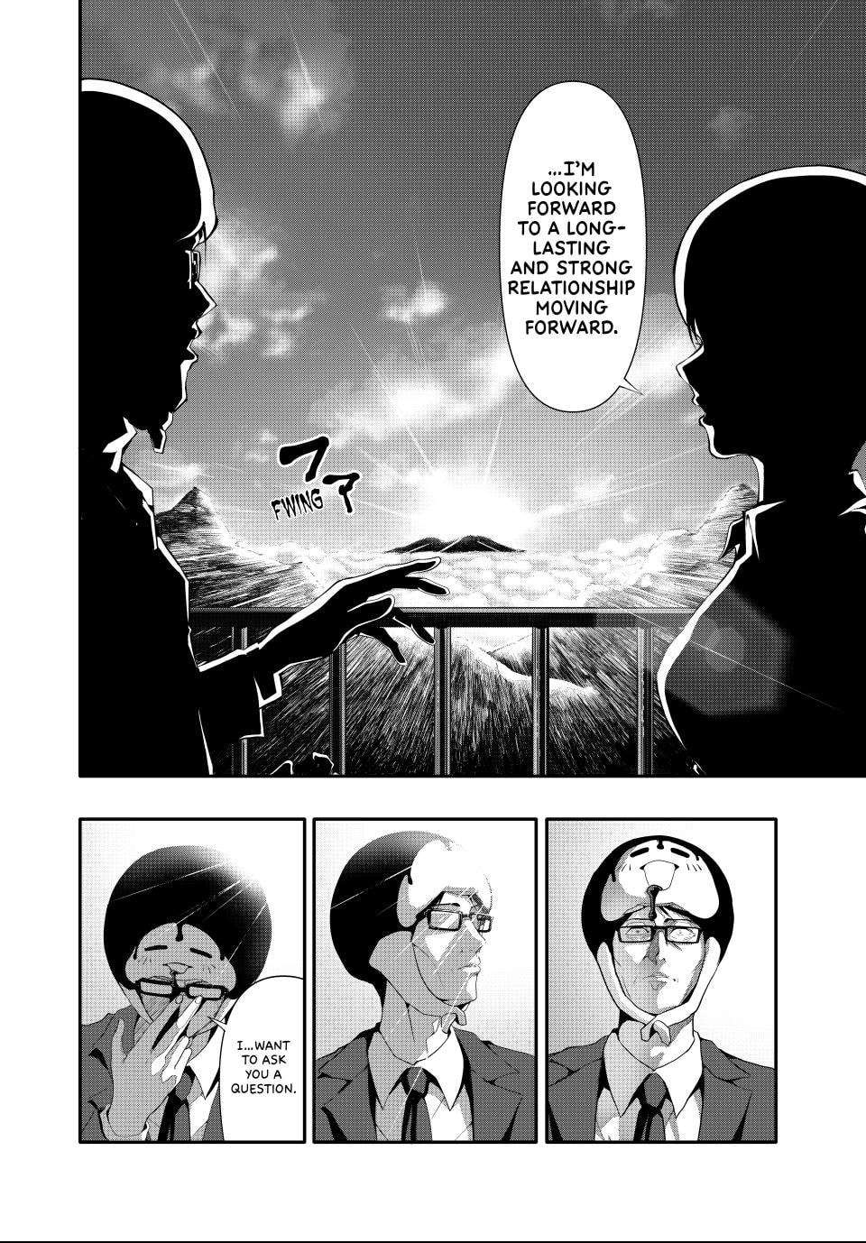 Read (Abu)Normal chapter 23 image 5 on Lezhin