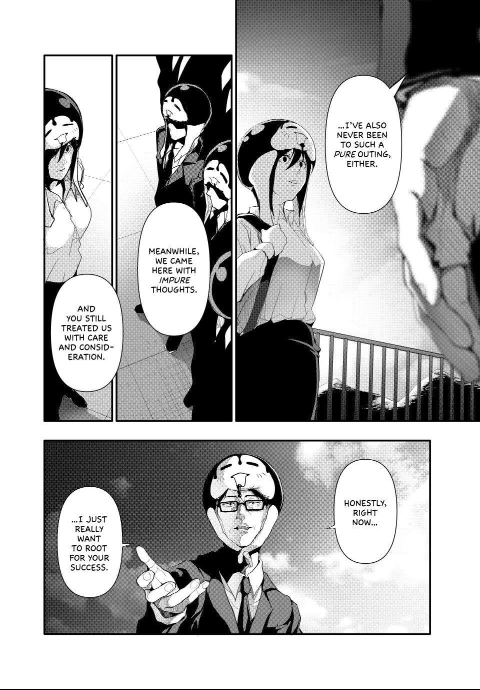 Read (Abu)Normal chapter 23 image 9 on Lezhin