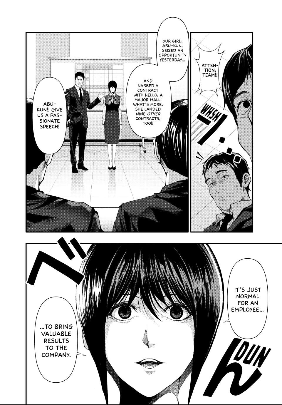 Read (Abu)Normal chapter 24 image 1 on Lezhin