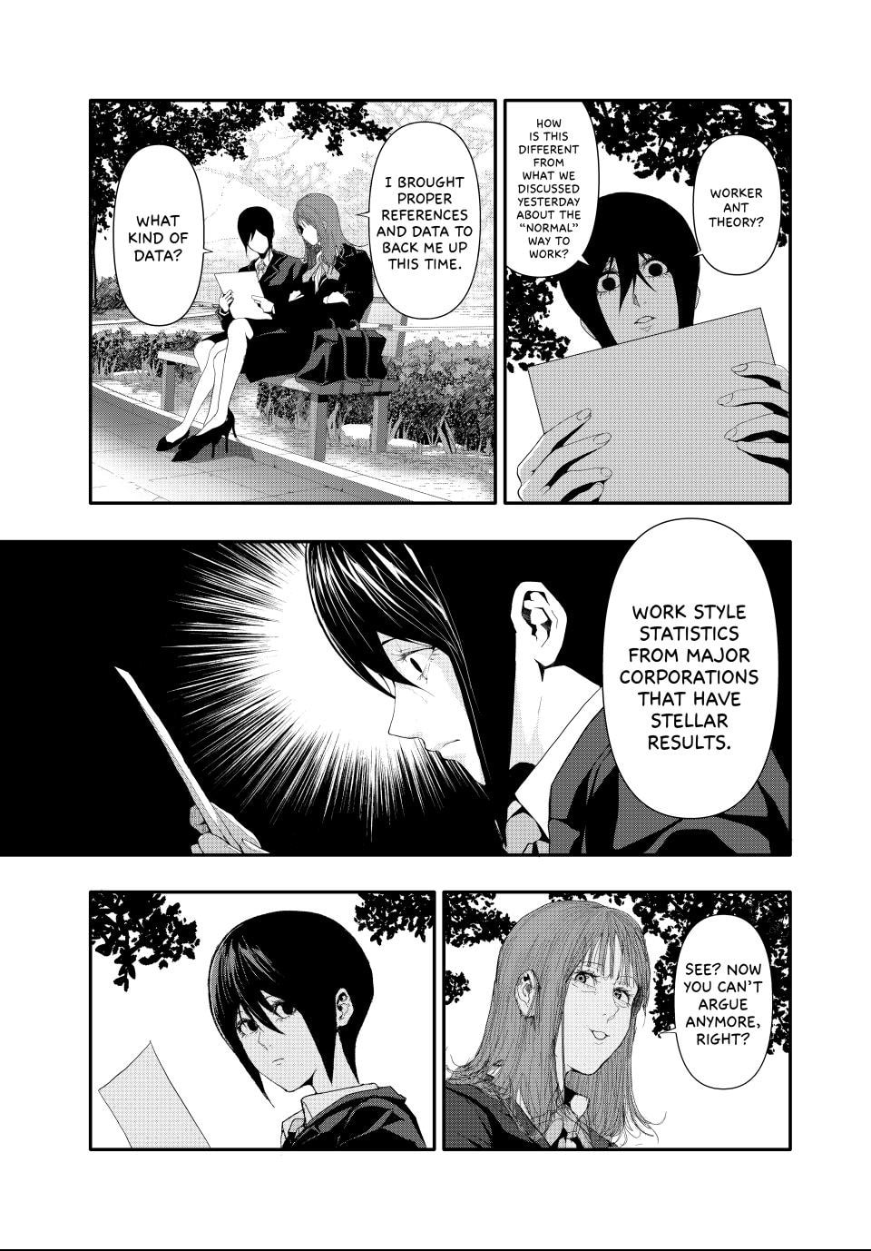 Read (Abu)Normal chapter 24 image 10 on Lezhin