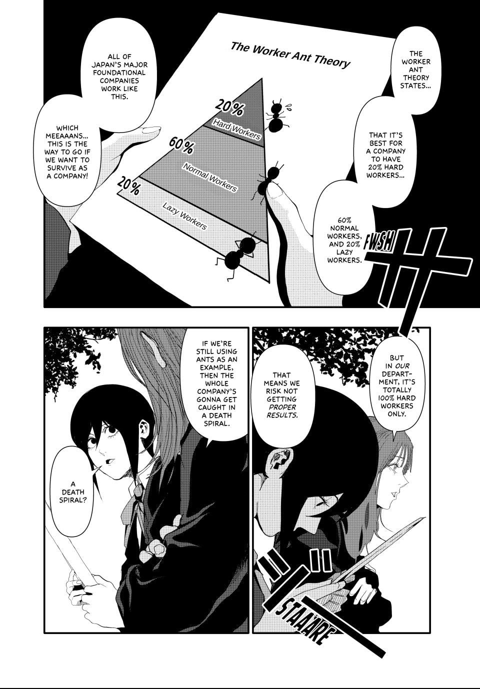 Read (Abu)Normal chapter 24 image 11 on Lezhin