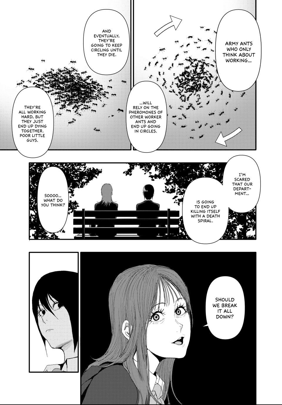 Read (Abu)Normal chapter 24 image 12 on Lezhin