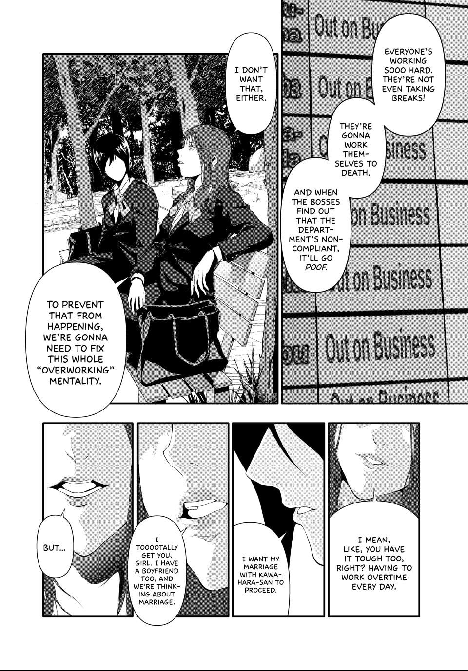 Read (Abu)Normal chapter 24 image 13 on Lezhin