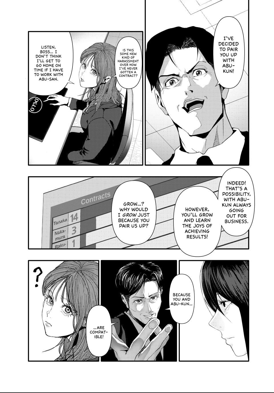 Read (Abu)Normal chapter 24 image 4 on Lezhin