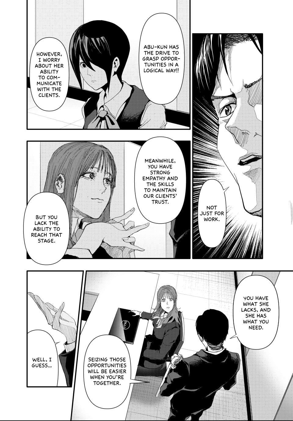 Read (Abu)Normal chapter 24 image 5 on Lezhin