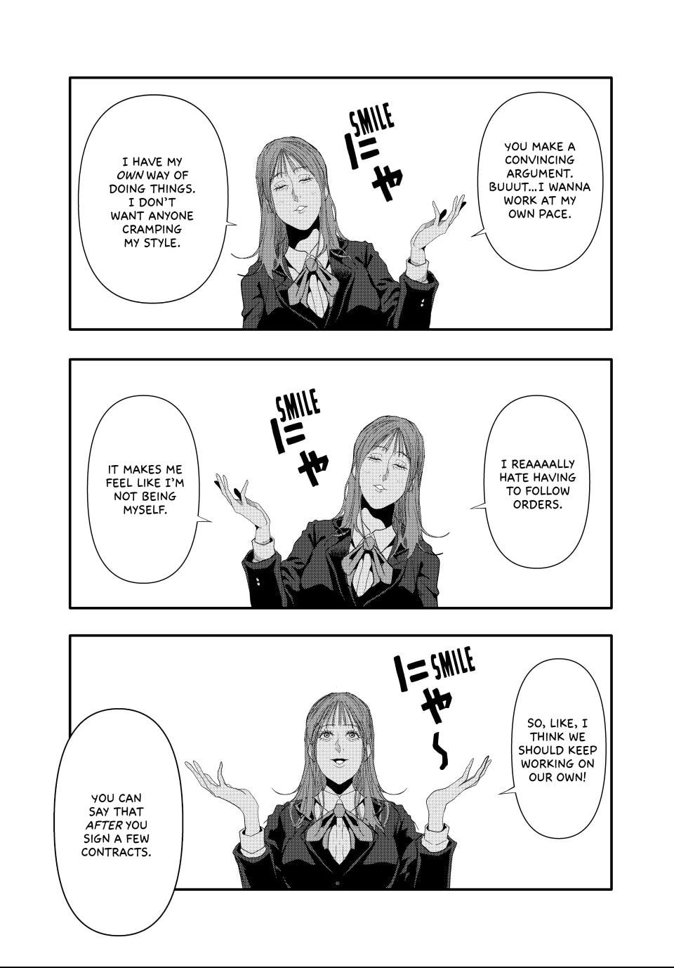Read (Abu)Normal chapter 24 image 6 on Lezhin