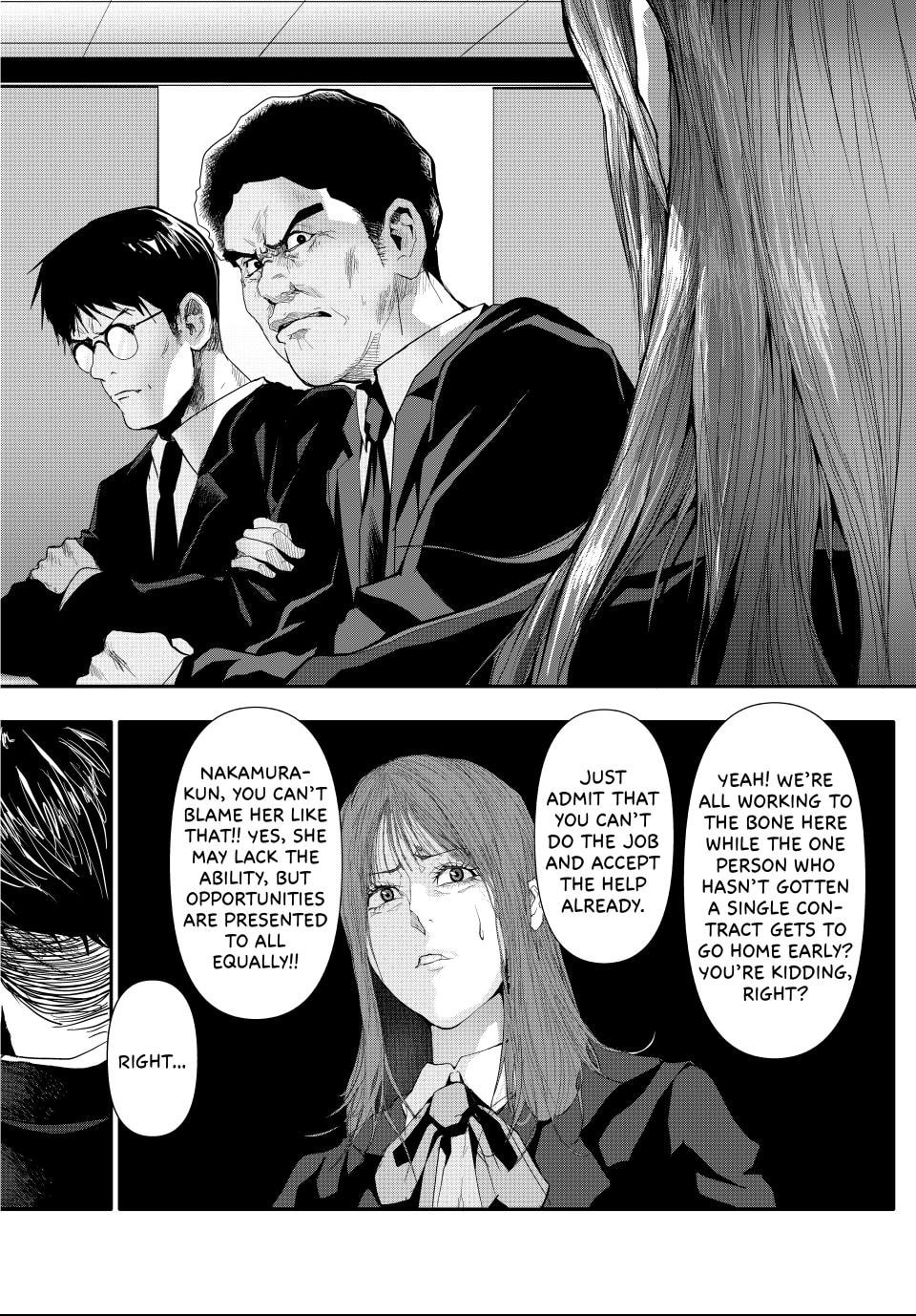 Read (Abu)Normal chapter 24 image 7 on Lezhin
