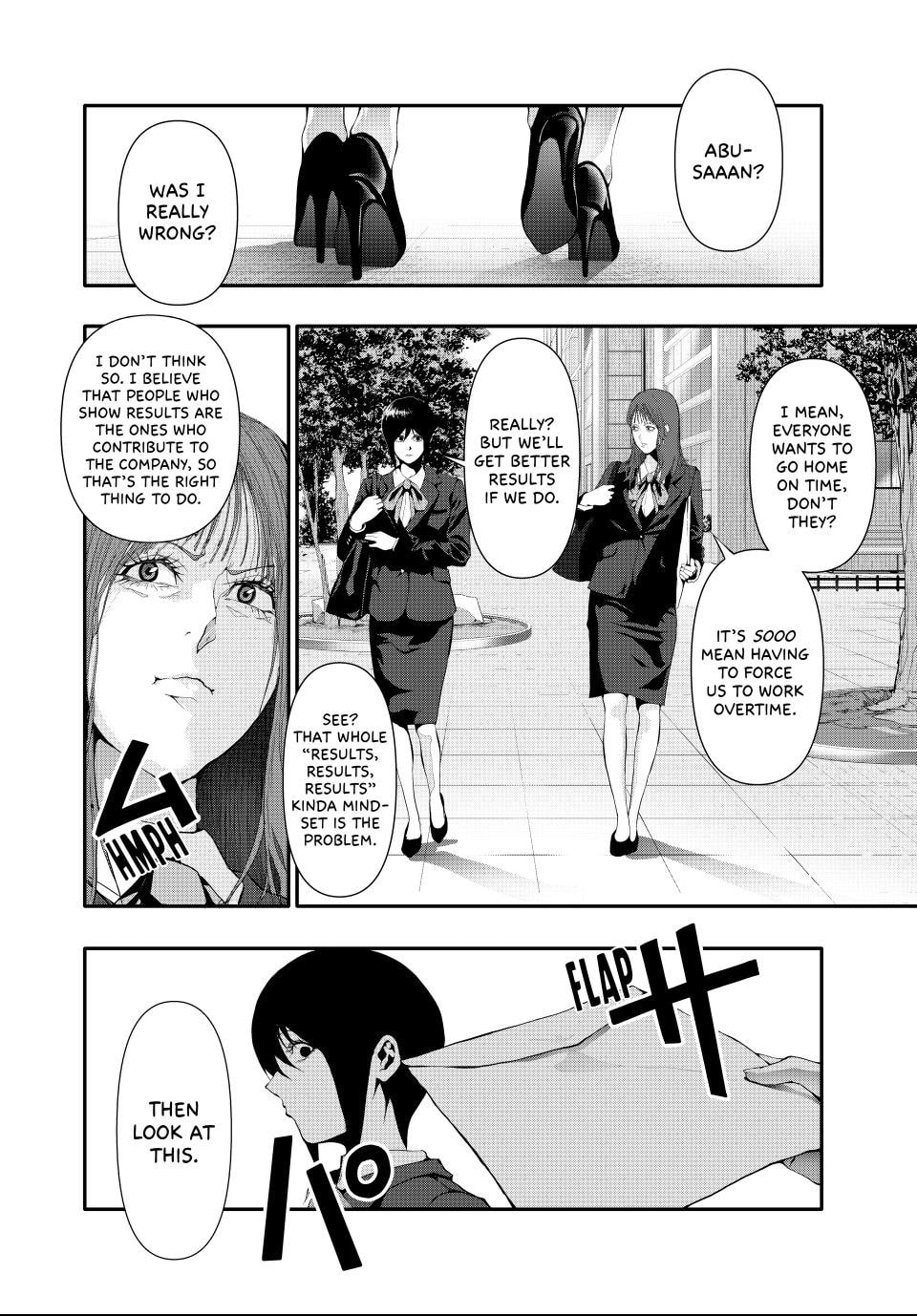 Read (Abu)Normal chapter 24 image 9 on Lezhin