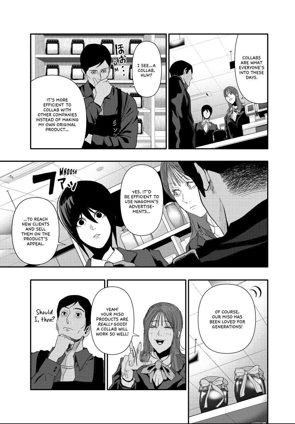 Read (Abu)Normal chapter 25 image 10 on Lezhin