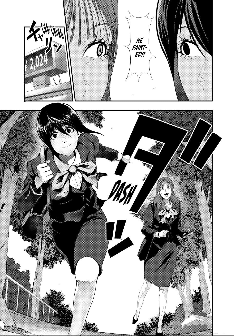 Read (Abu)Normal chapter 25 image 14 on Lezhin