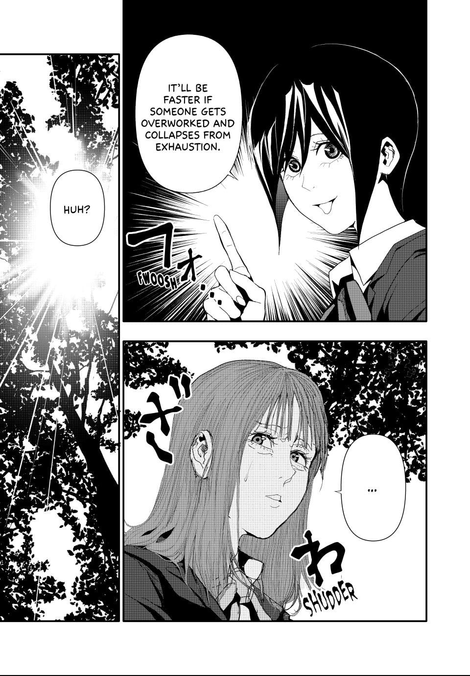 Read (Abu)Normal chapter 25 image 2 on Lezhin