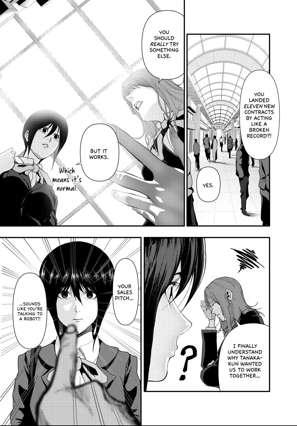 Read (Abu)Normal chapter 25 image 6 on Lezhin