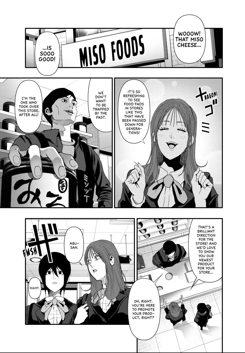 Read (Abu)Normal chapter 25 image 8 on Lezhin