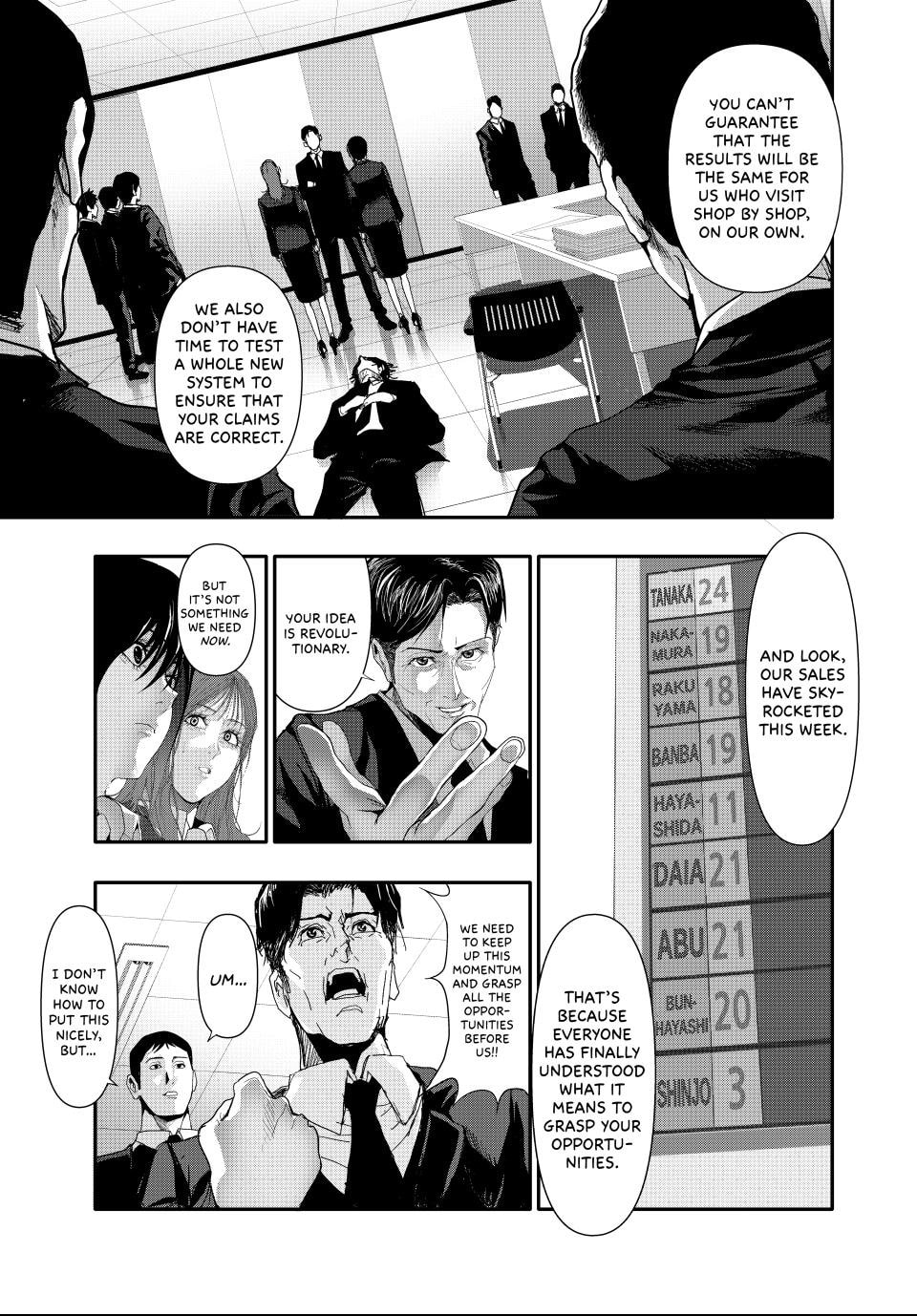 Read (Abu)Normal chapter 26 image 12 on Lezhin