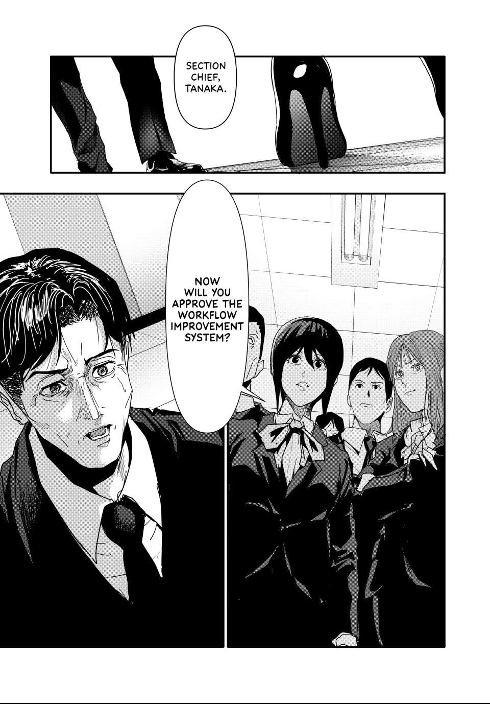 Read (Abu)Normal chapter 26 image 14 on Lezhin