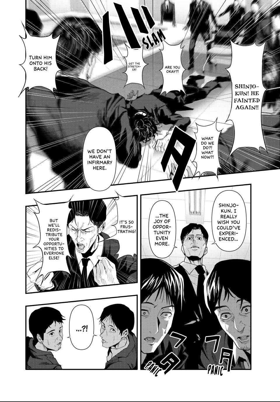 Read (Abu)Normal chapter 26 image 3 on Lezhin