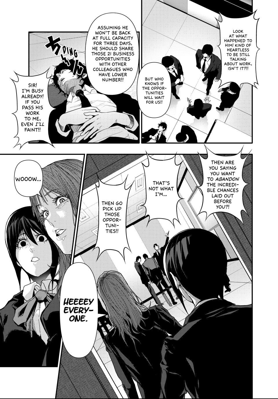 Read (Abu)Normal chapter 26 image 4 on Lezhin