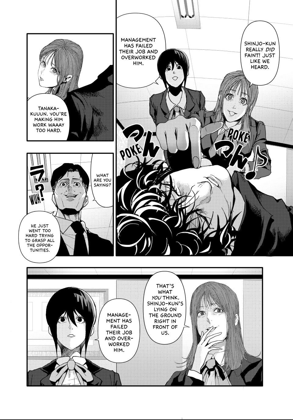 Read (Abu)Normal chapter 26 image 5 on Lezhin