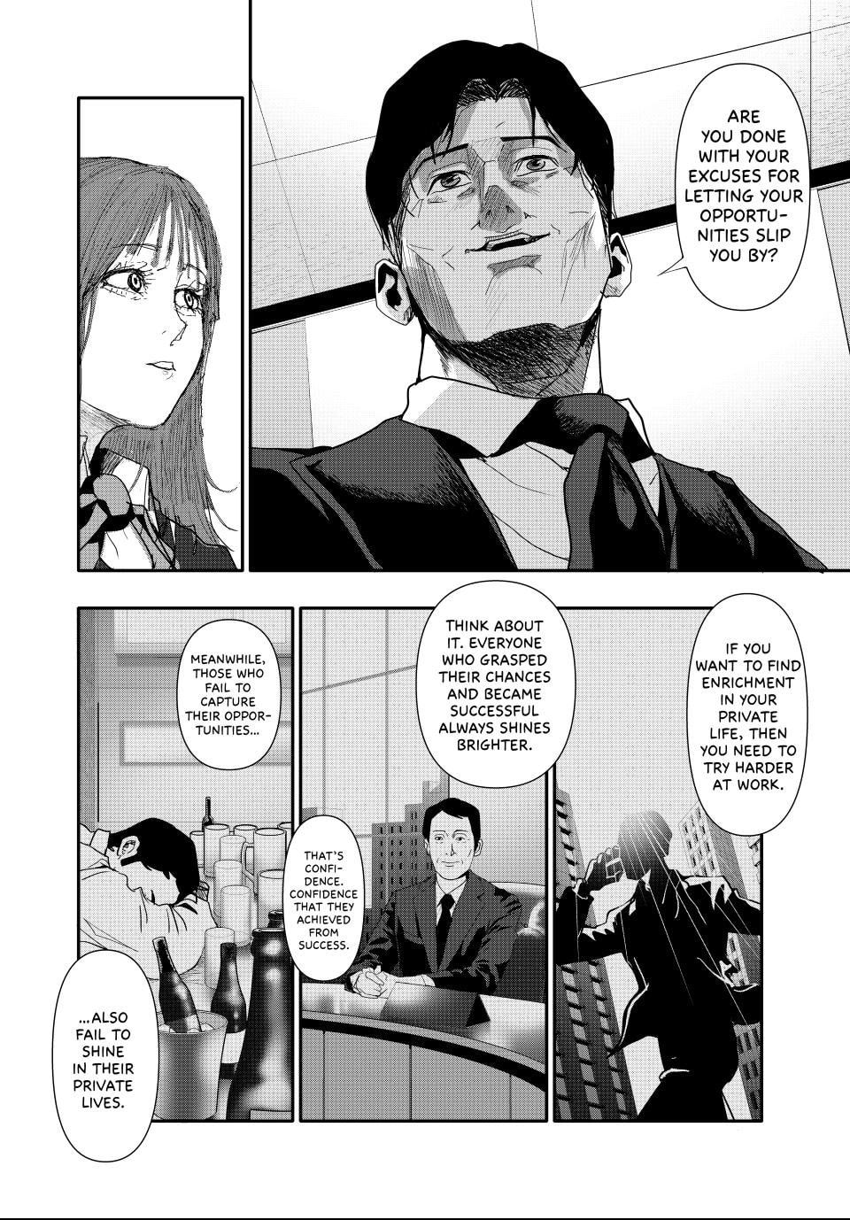 Read (Abu)Normal chapter 26 image 7 on Lezhin