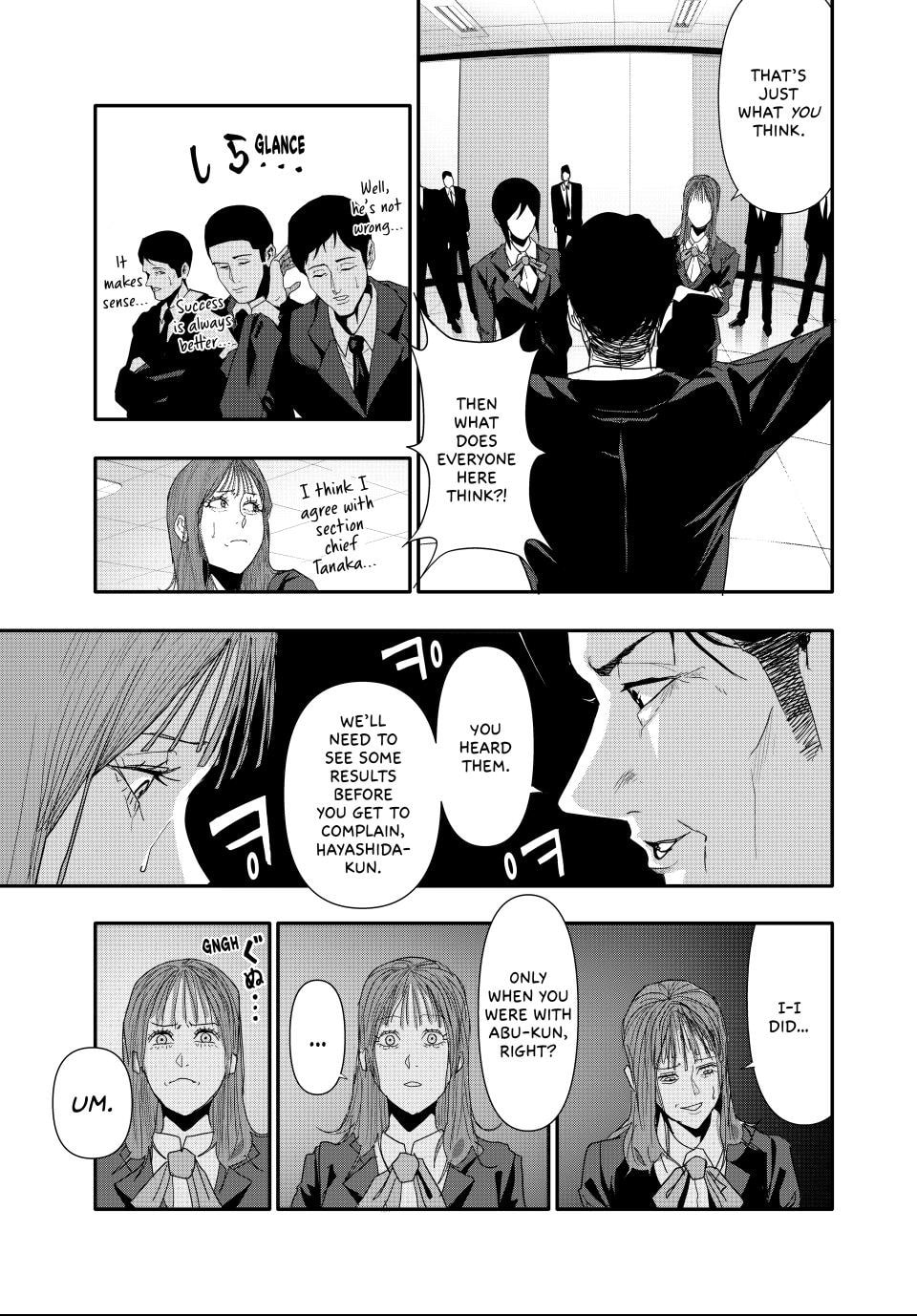 Read (Abu)Normal chapter 26 image 8 on Lezhin