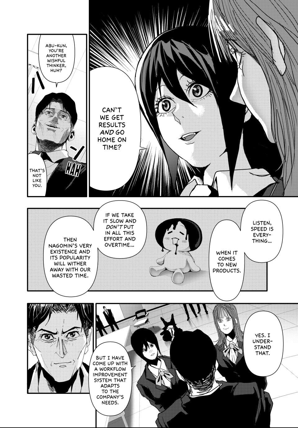 Read (Abu)Normal chapter 26 image 9 on Lezhin